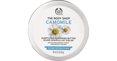【TheBodyShop】カモマイルサンプチュアスクレンジングバターロゴ