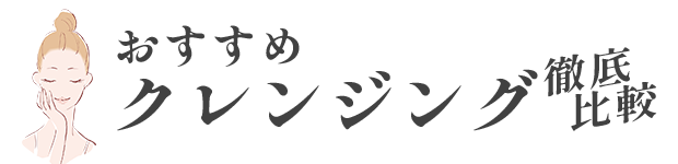 ONLINE CLINIC NAVI